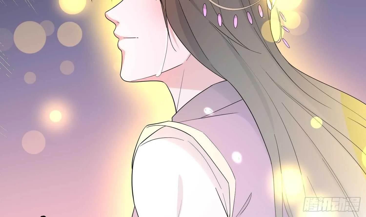 第183话 降服鬼仙 第70页