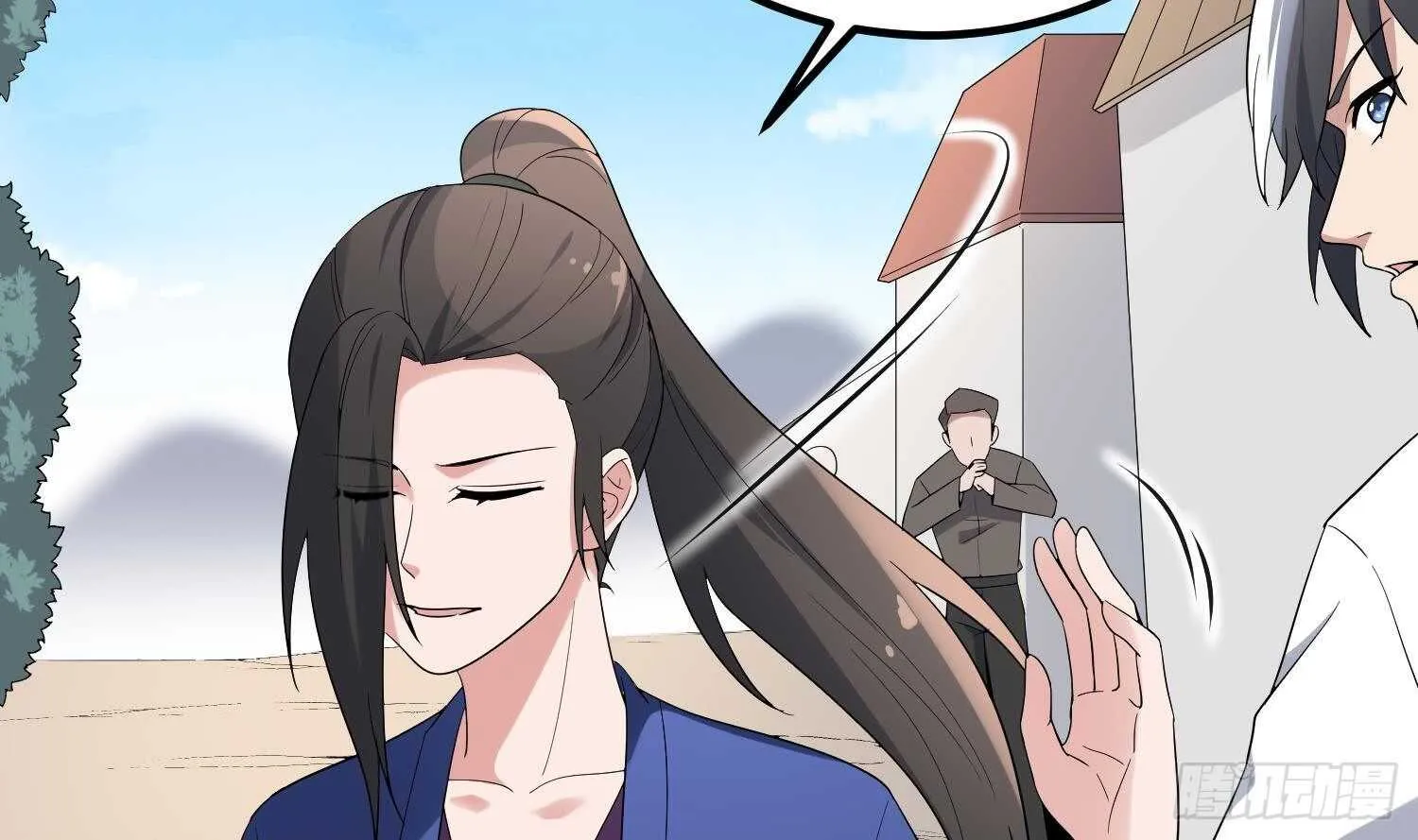 第184话 男人怀孕？！ 第9页