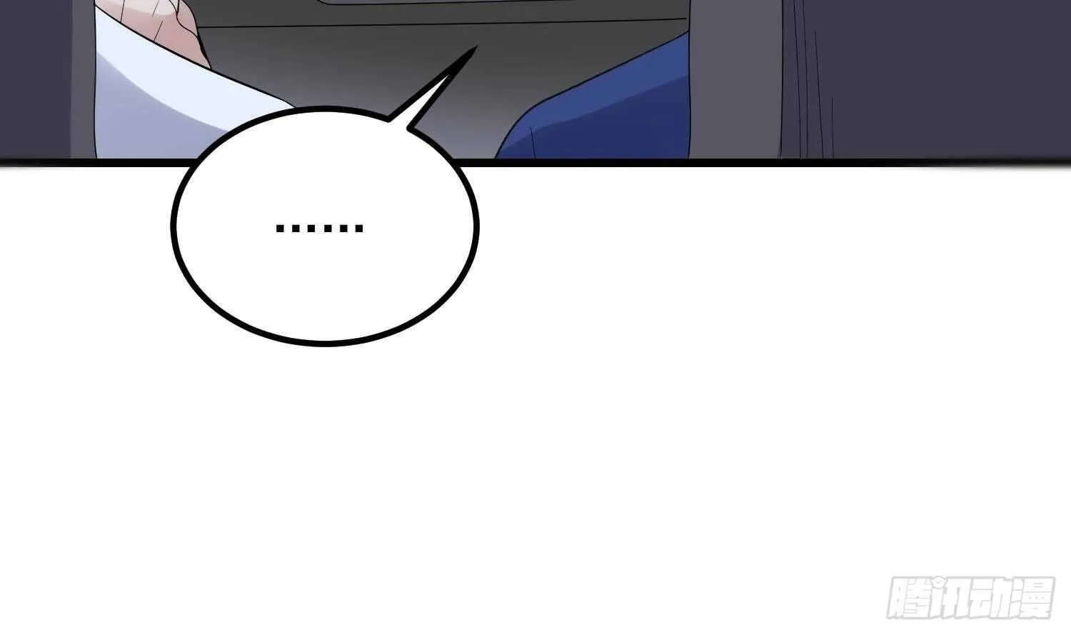 第184话 男人怀孕？！ 第31页