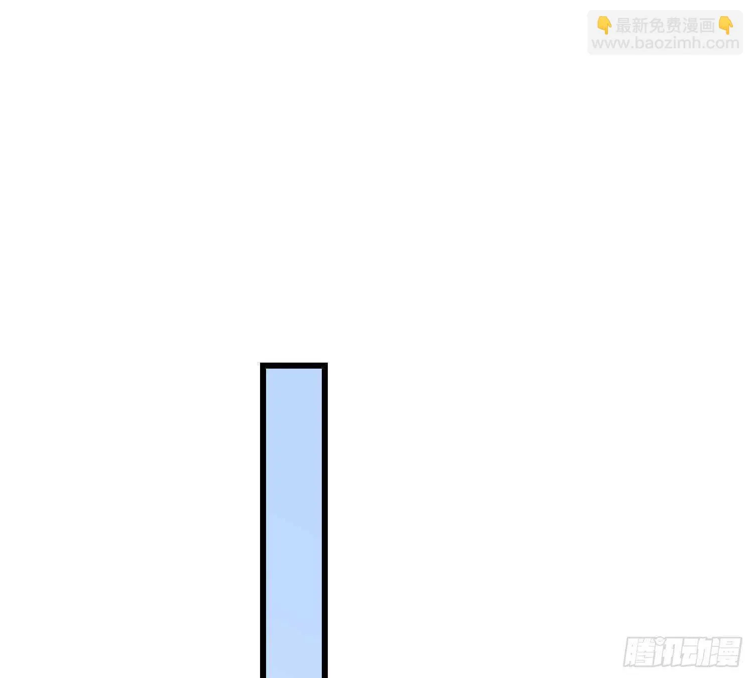 第184话 男人怀孕？！ 第32页