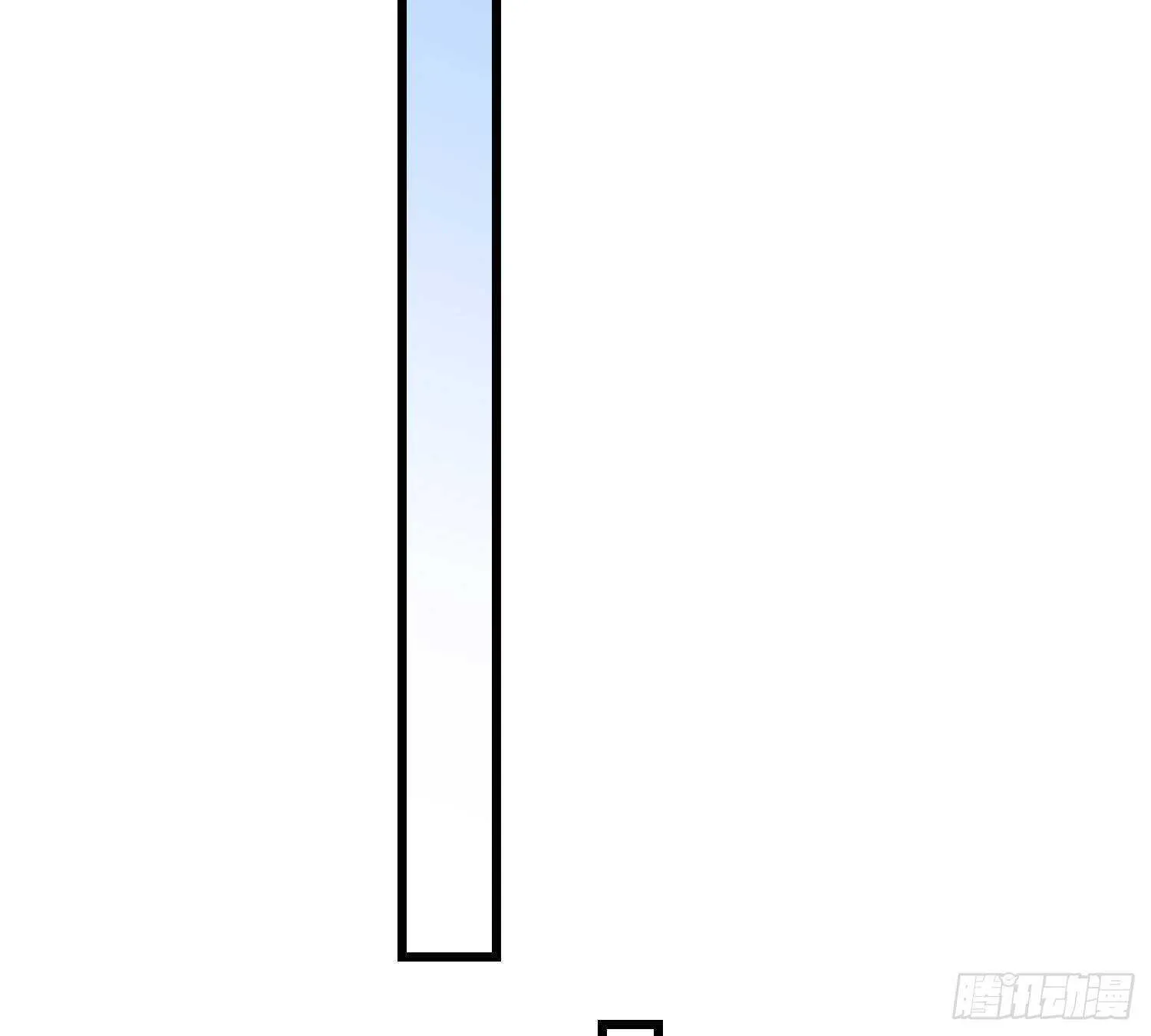 第184话 男人怀孕？！ 第33页