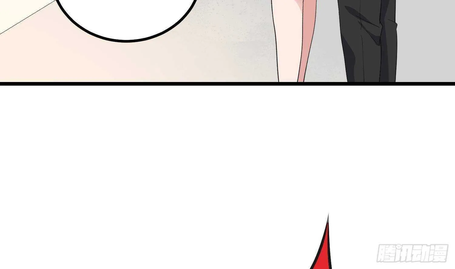 第184话 男人怀孕？！ 第43页