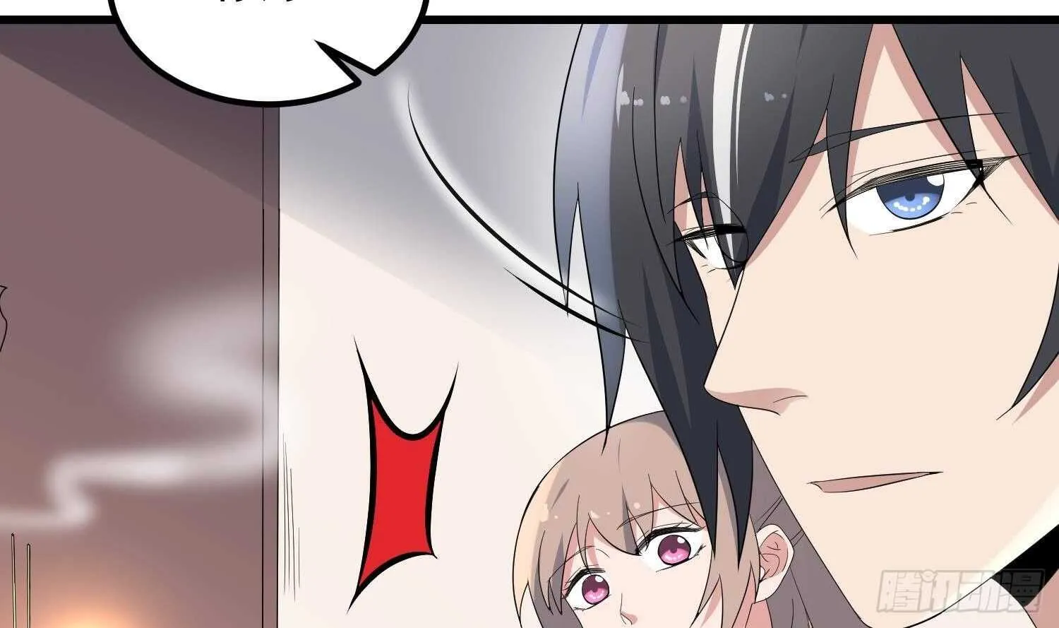 第184话 男人怀孕？！ 第46页