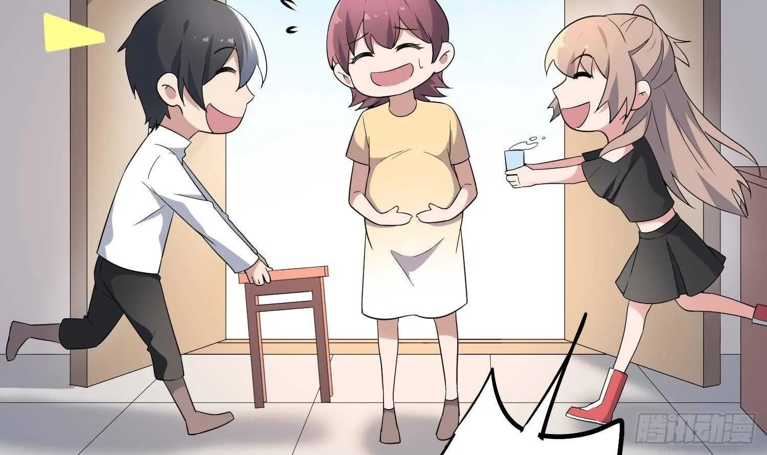 第184话 男人怀孕？！ 第51页