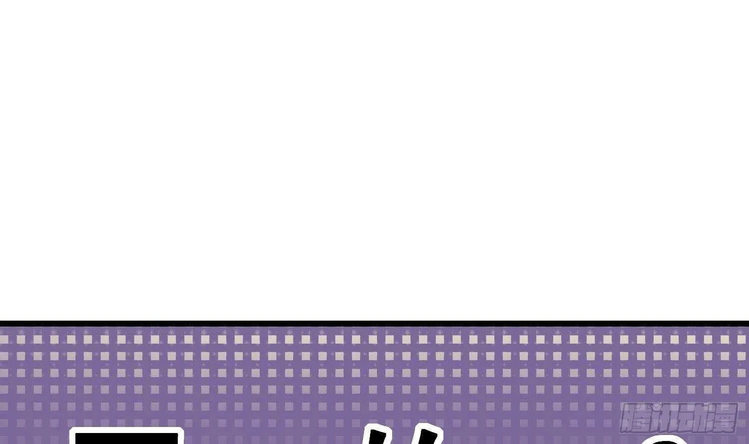 第185话 第三只手 第2页