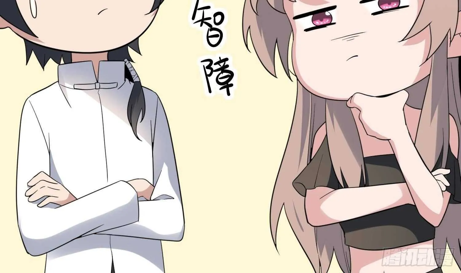第185话 第三只手 第4页