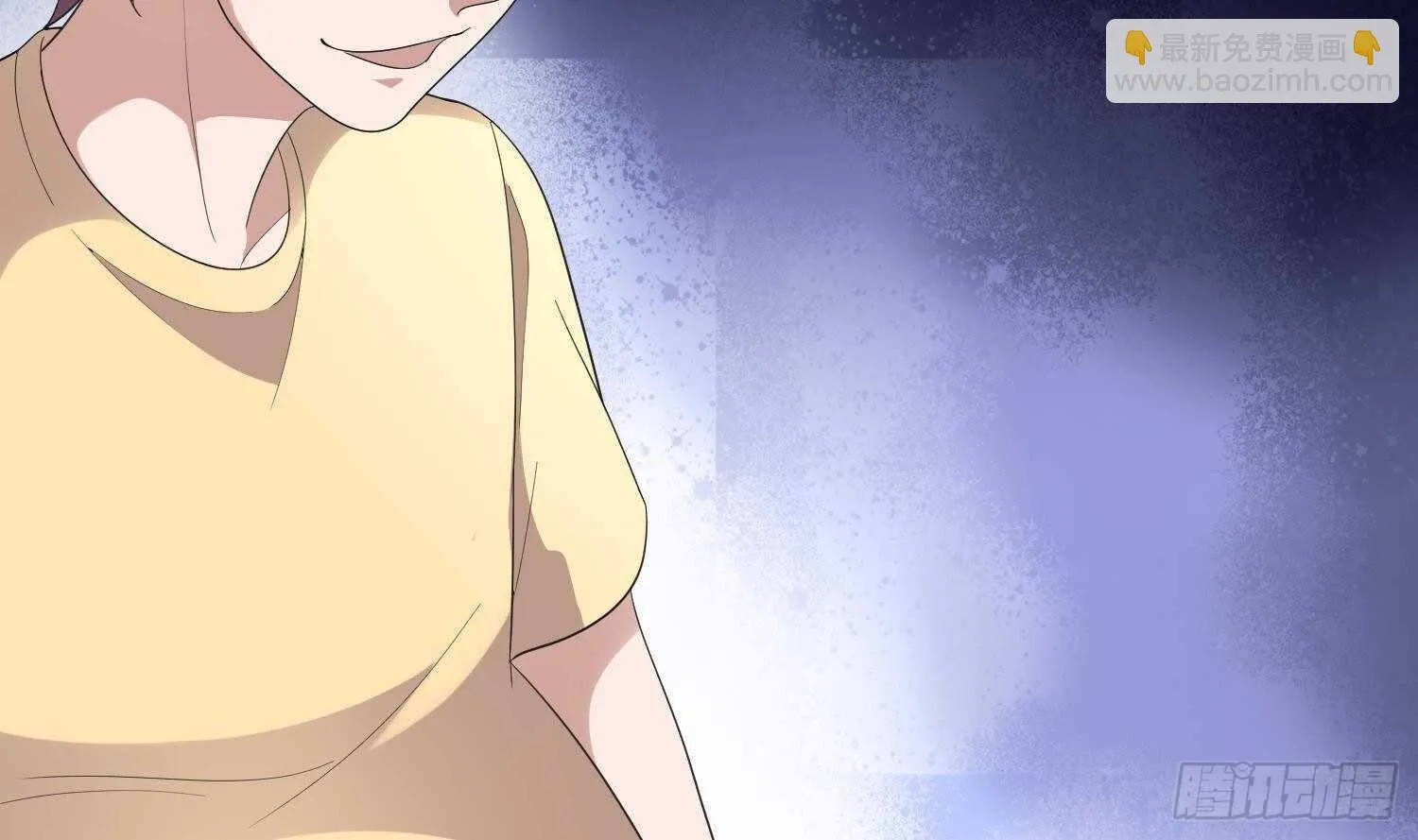 第185话 第三只手 第13页