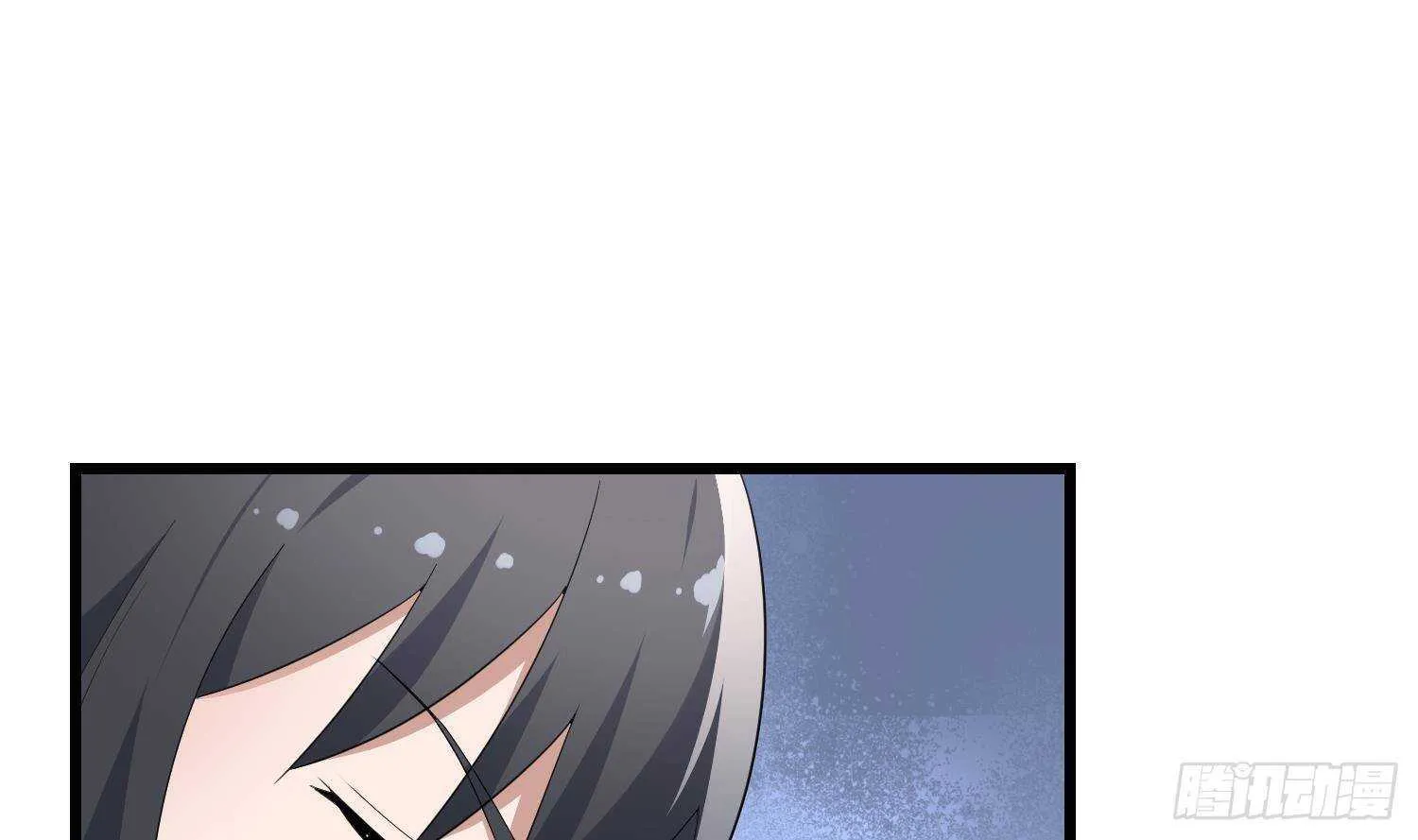 第185话 第三只手 第20页