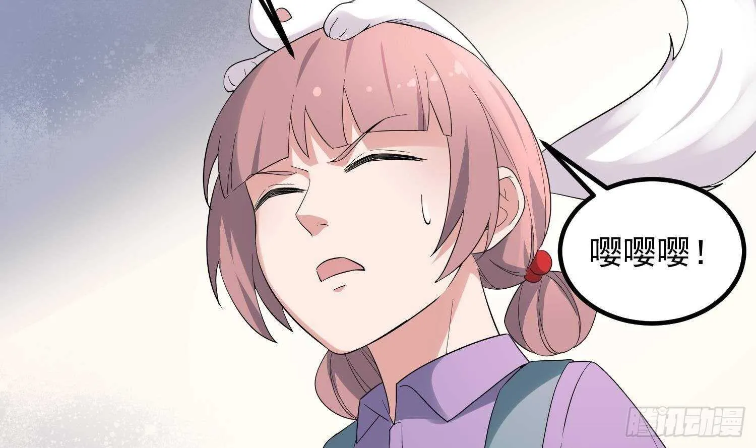 第185话 第三只手 第39页