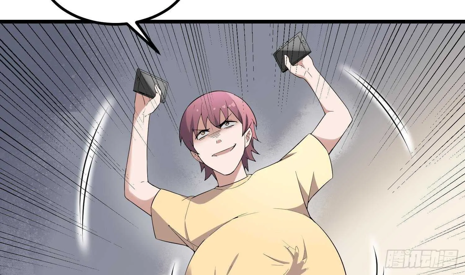 第185话 第三只手 第41页