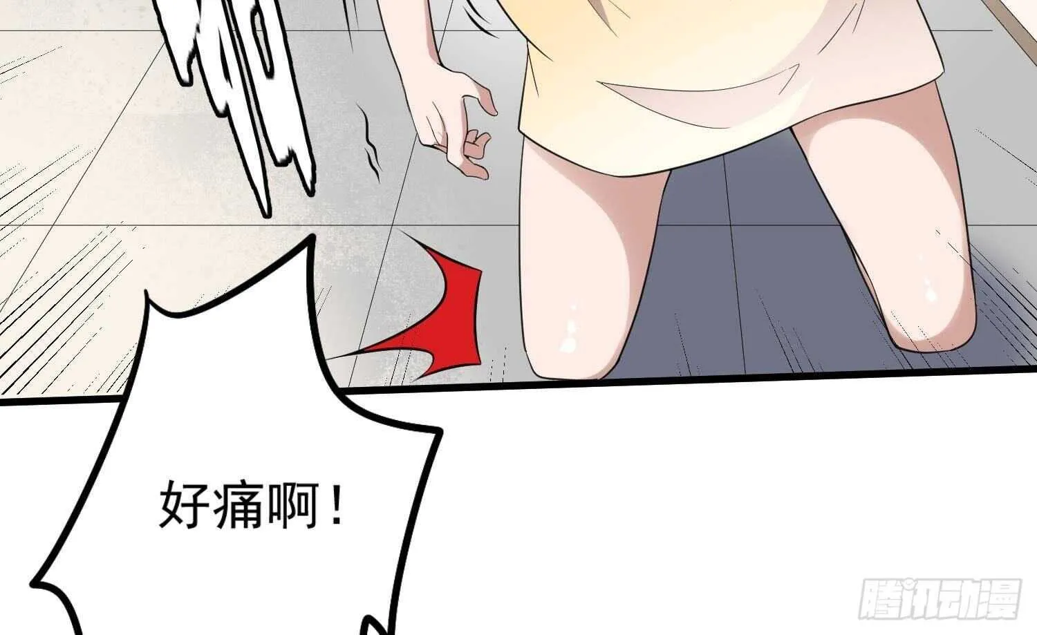 第185话 第三只手 第66页