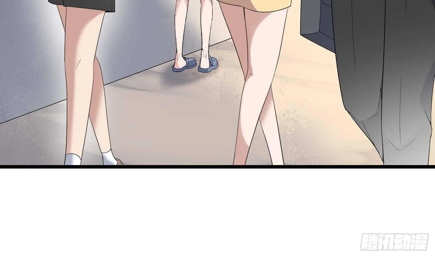 第186话 女装大佬 第31页