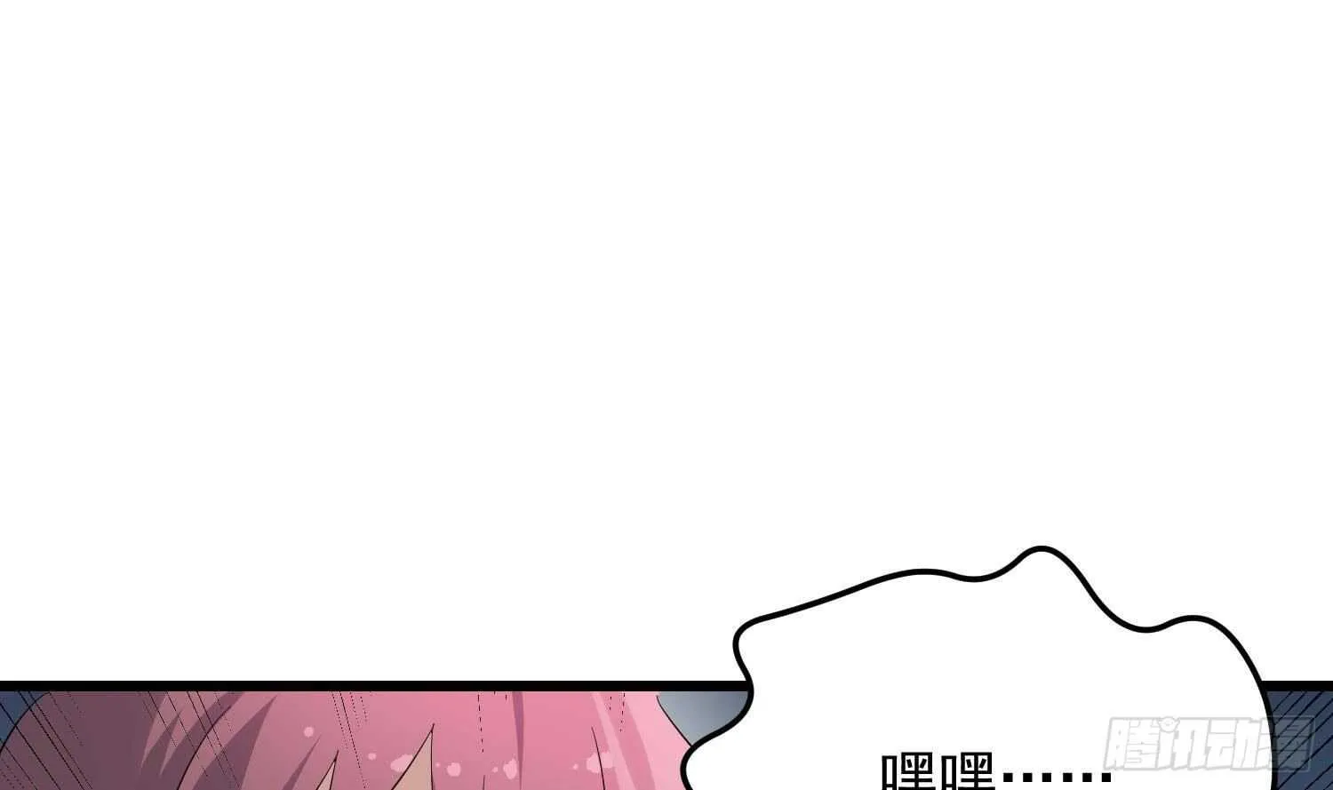 第186话 女装大佬 第32页