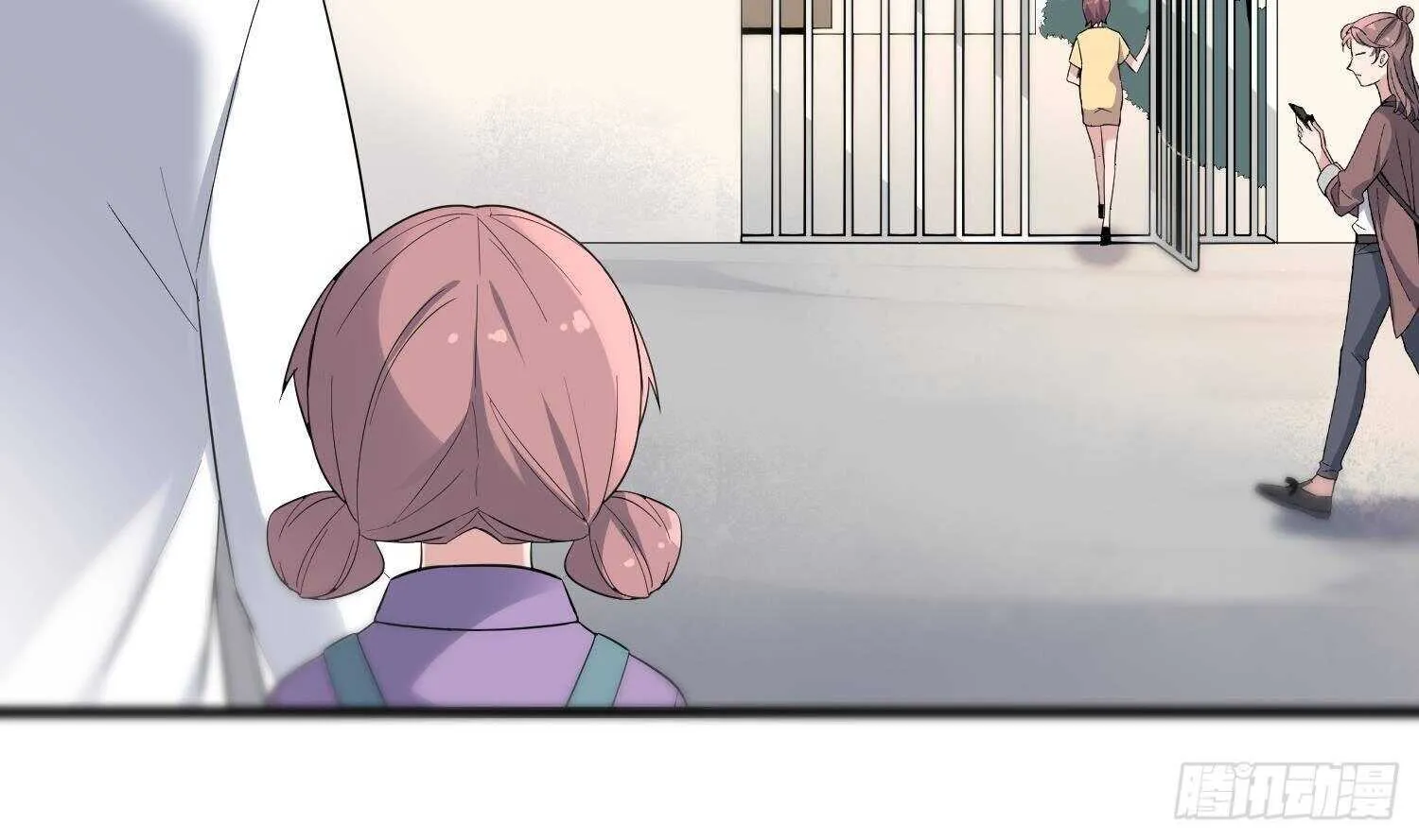 第186话 女装大佬 第52页