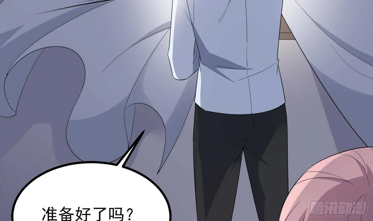 第188话 婴尸母魂 第15页