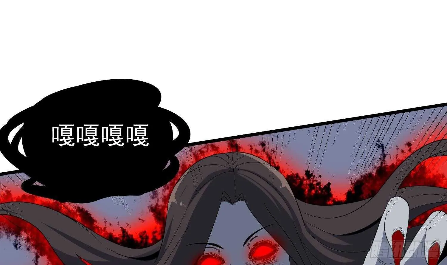 第188话 婴尸母魂 第35页