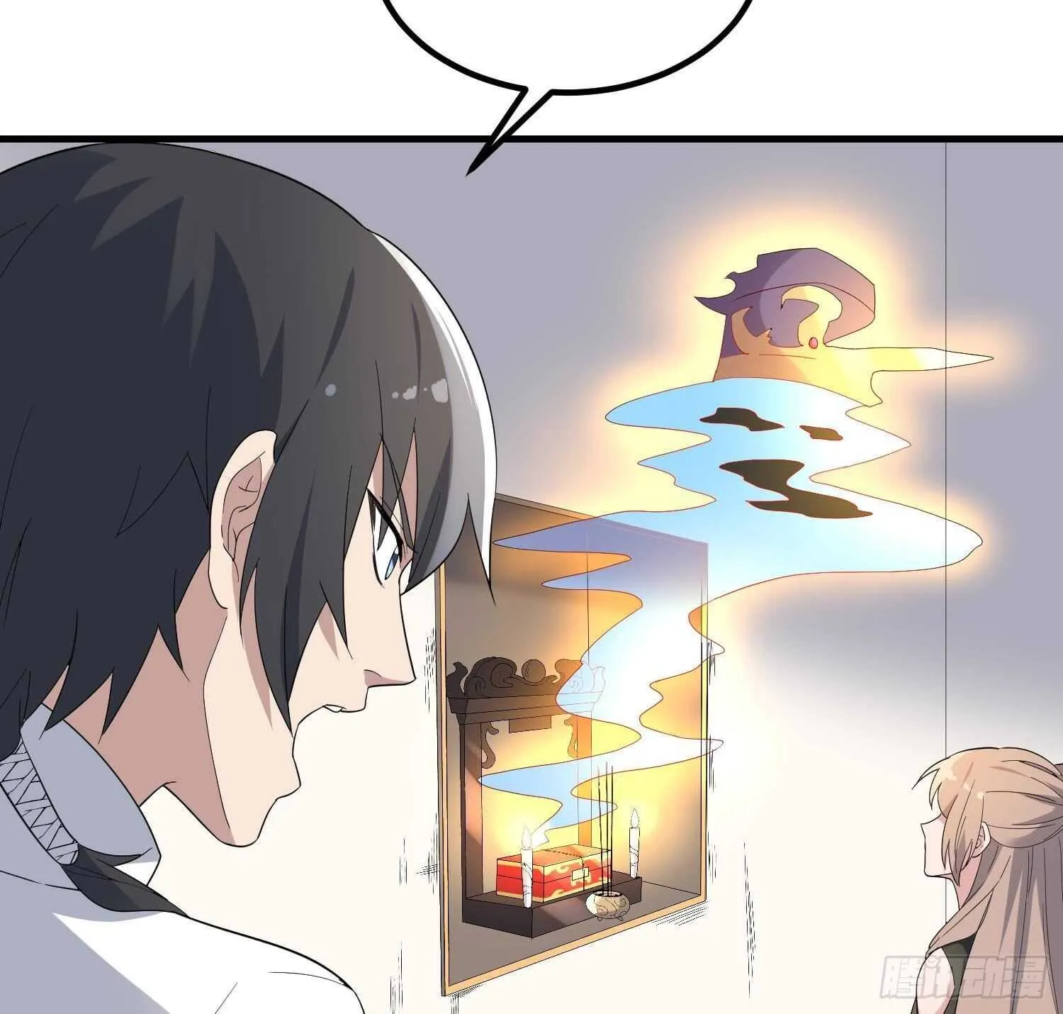 第191话 长舌男 第18页