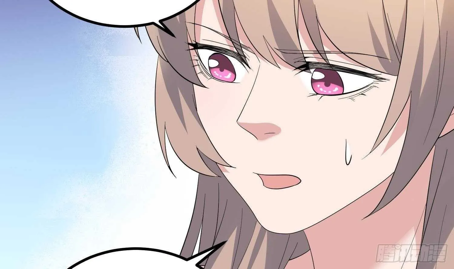 第191话 长舌男 第21页