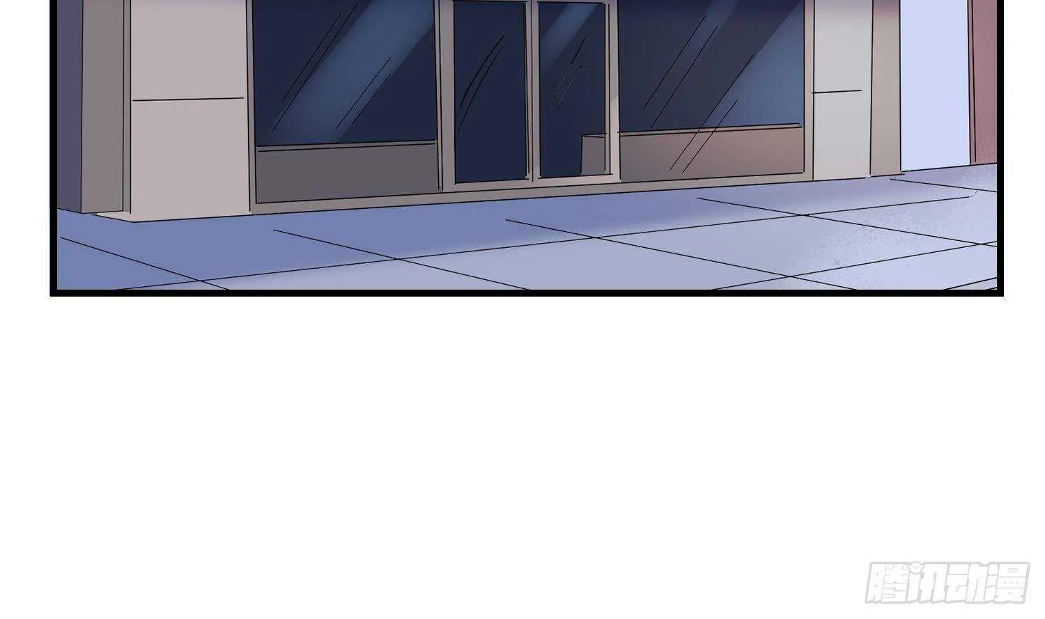 第191话 长舌男 第29页
