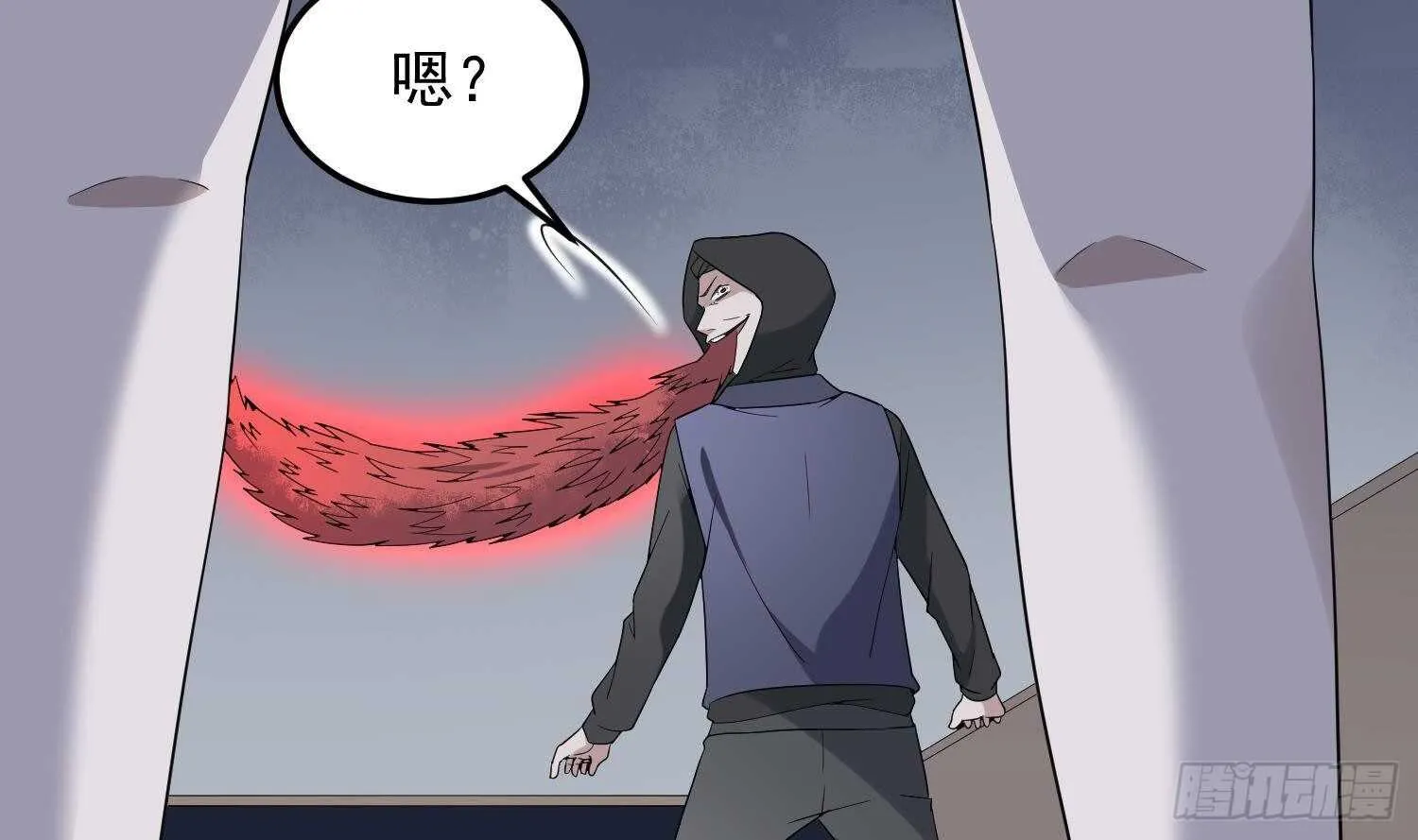 第192话 反击 第50页