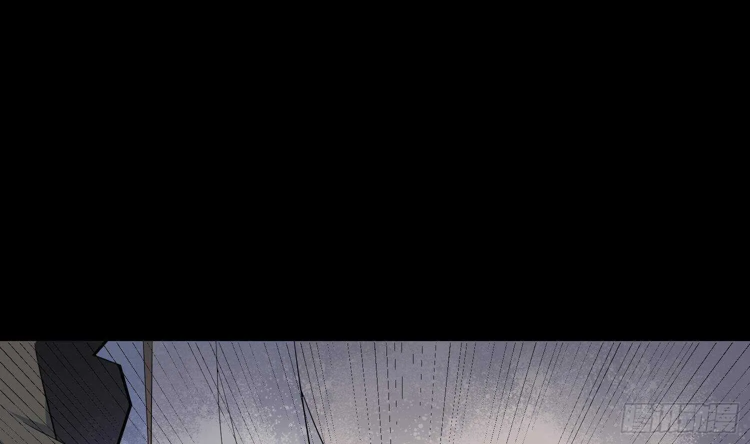 第194话 拔舌之痛 第20页
