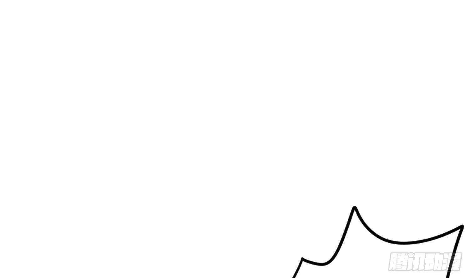 第194话 拔舌之痛 第60页
