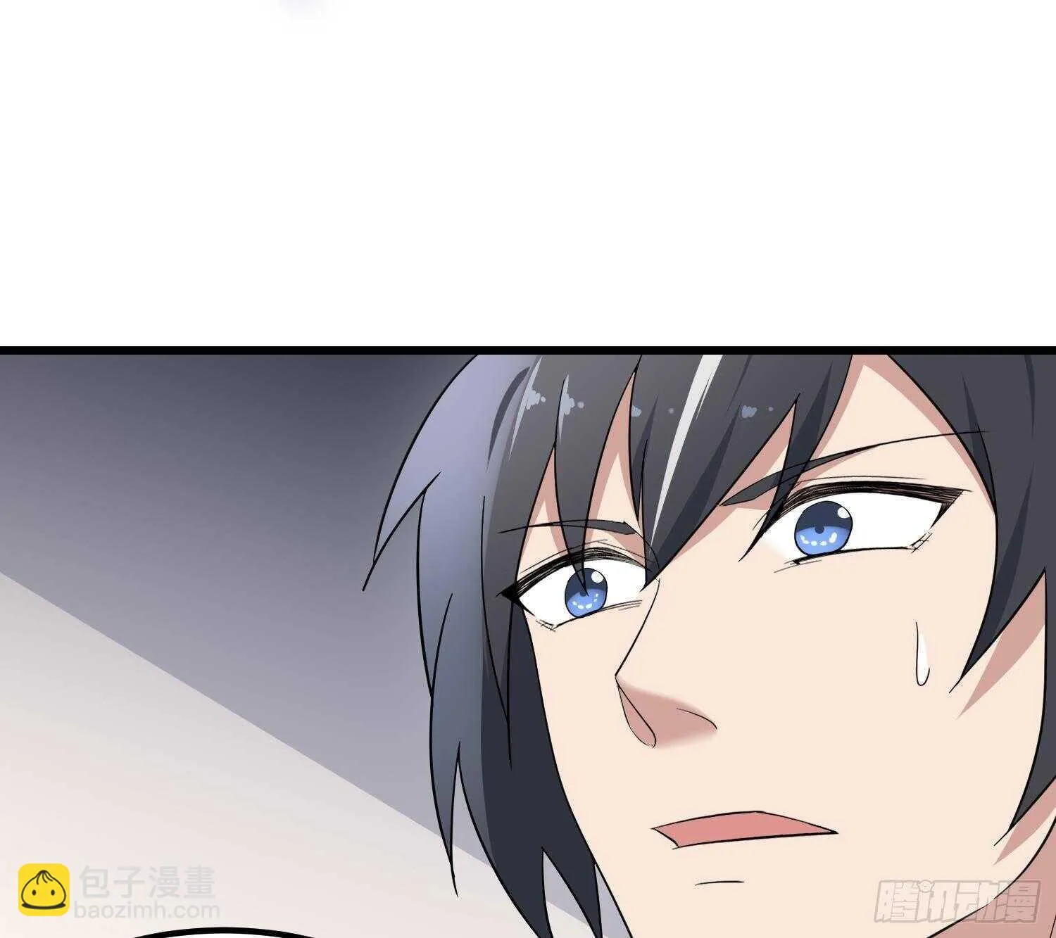 第195话 鬼仙之唇 第24页