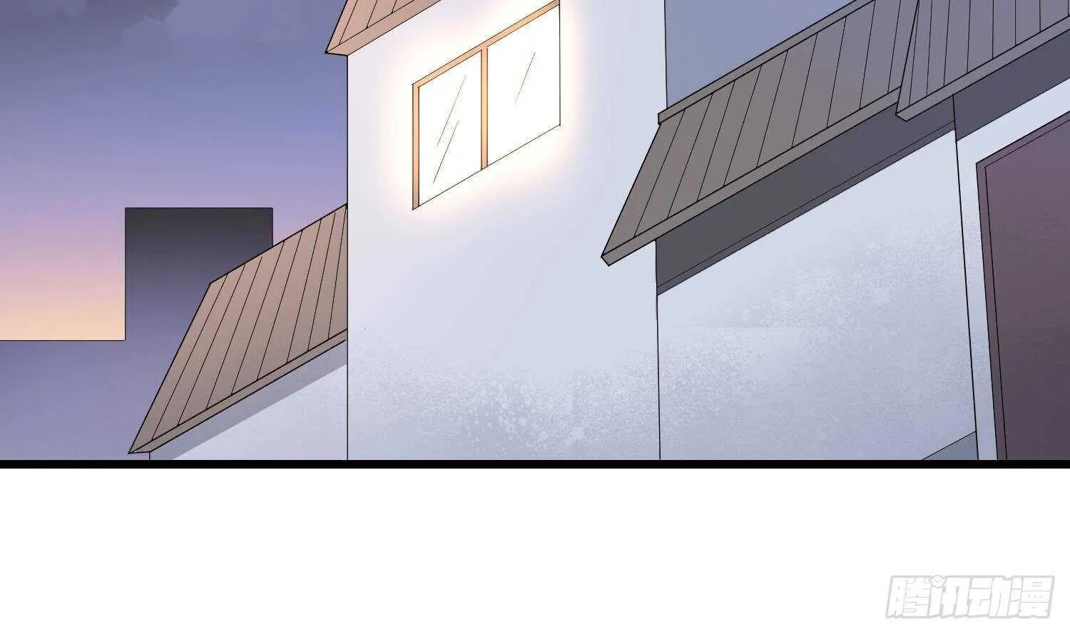 第195话 鬼仙之唇 第42页