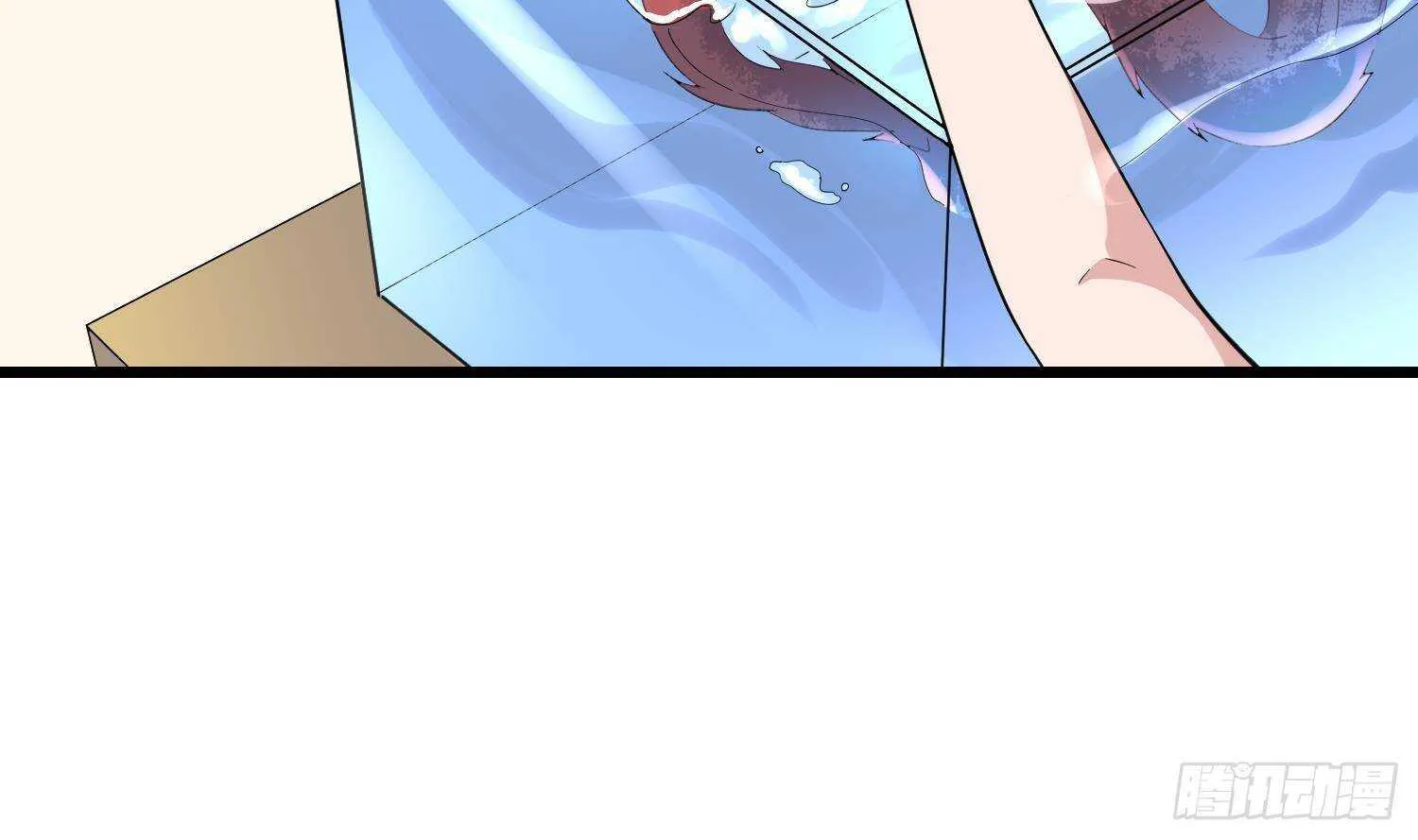 第195话 鬼仙之唇 第45页