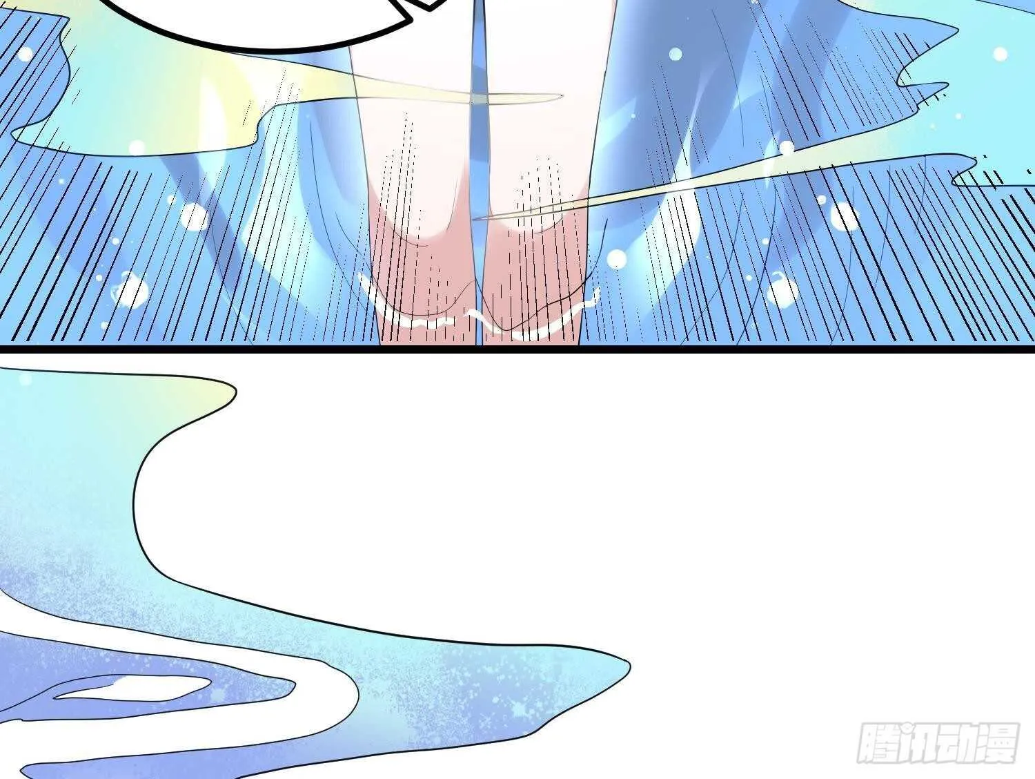第195话 鬼仙之唇 第57页