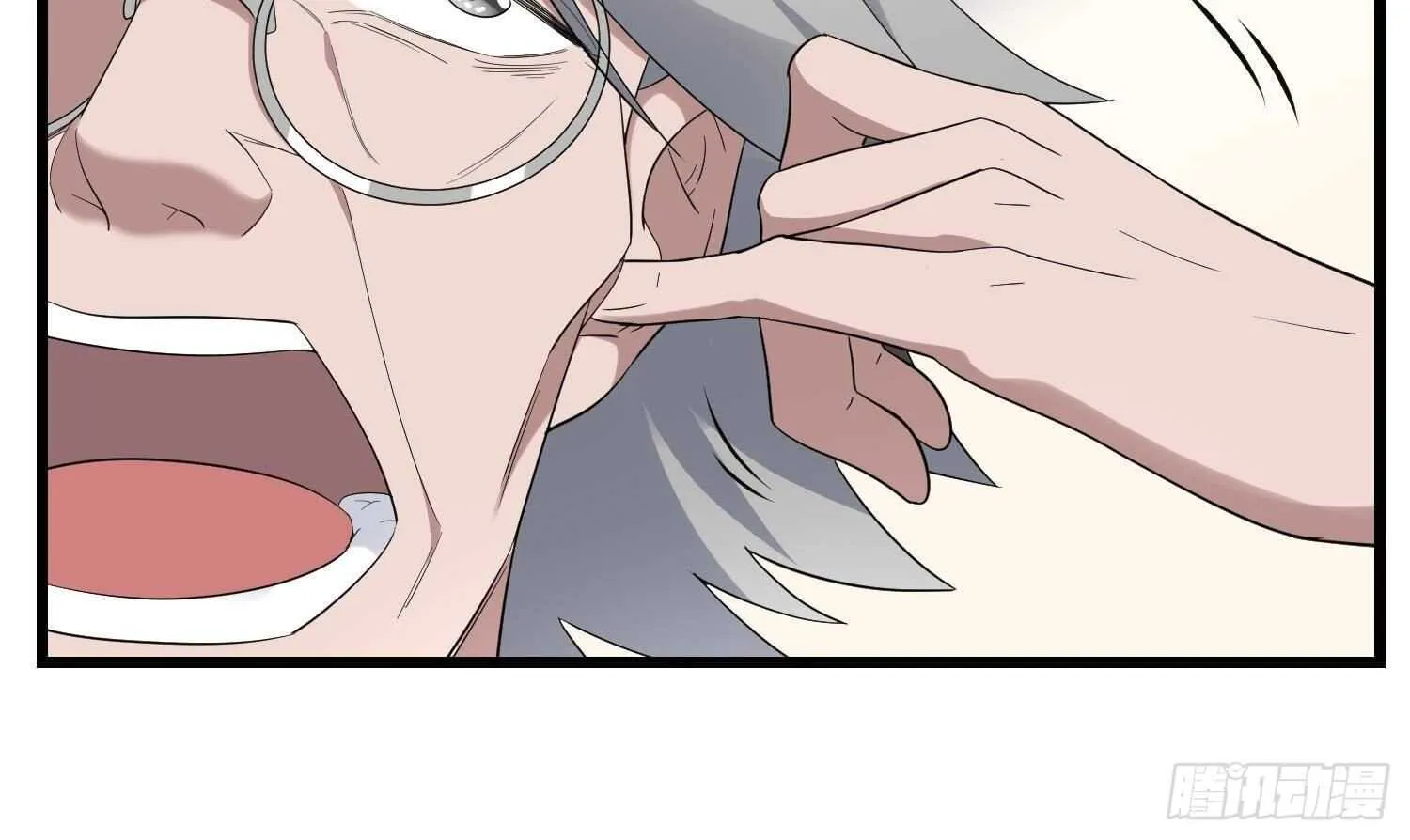 第196话 坠落之魂 第42页