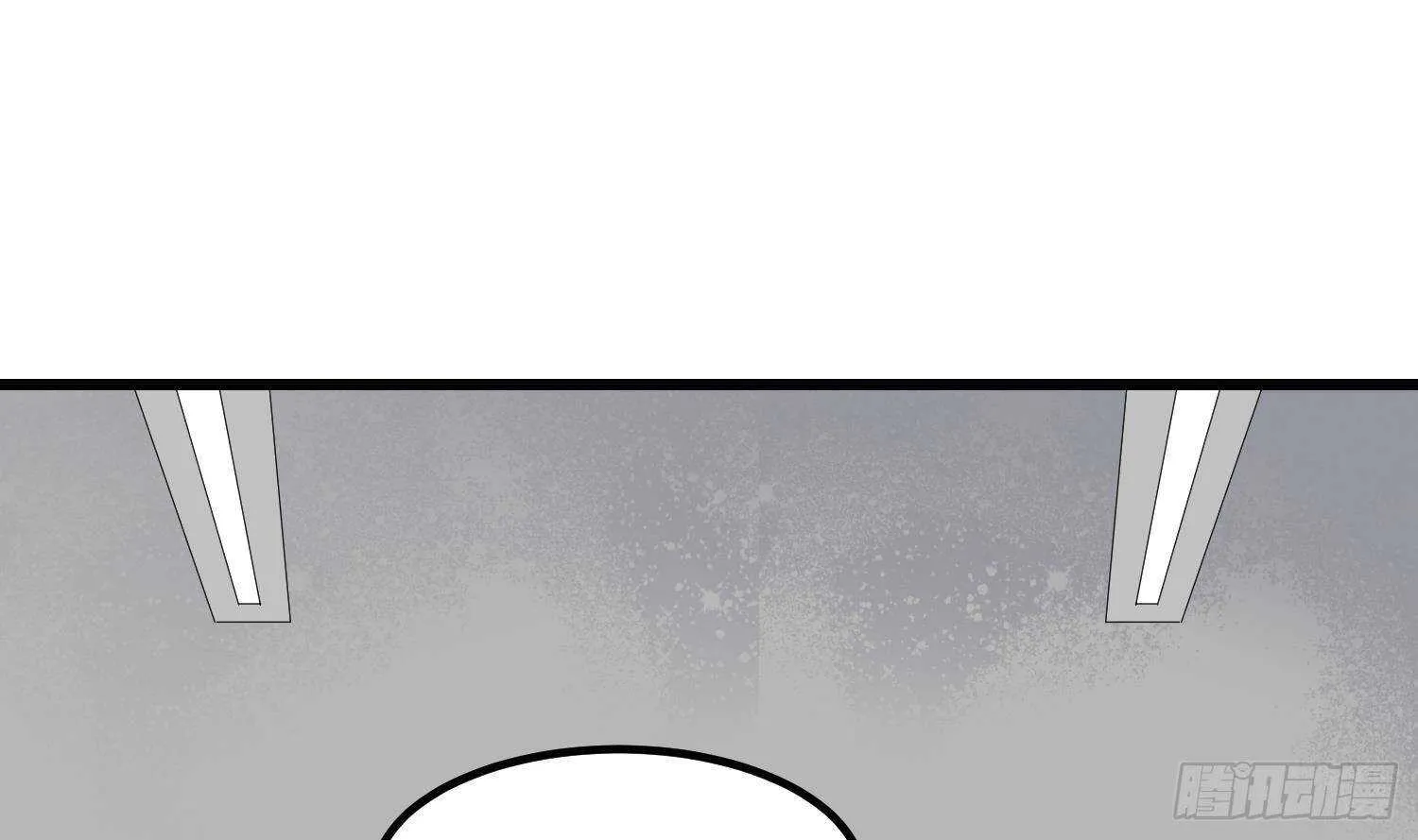 第197话 采耳镇魂 第22页