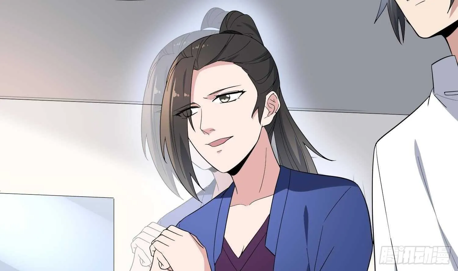 第197话 采耳镇魂 第35页