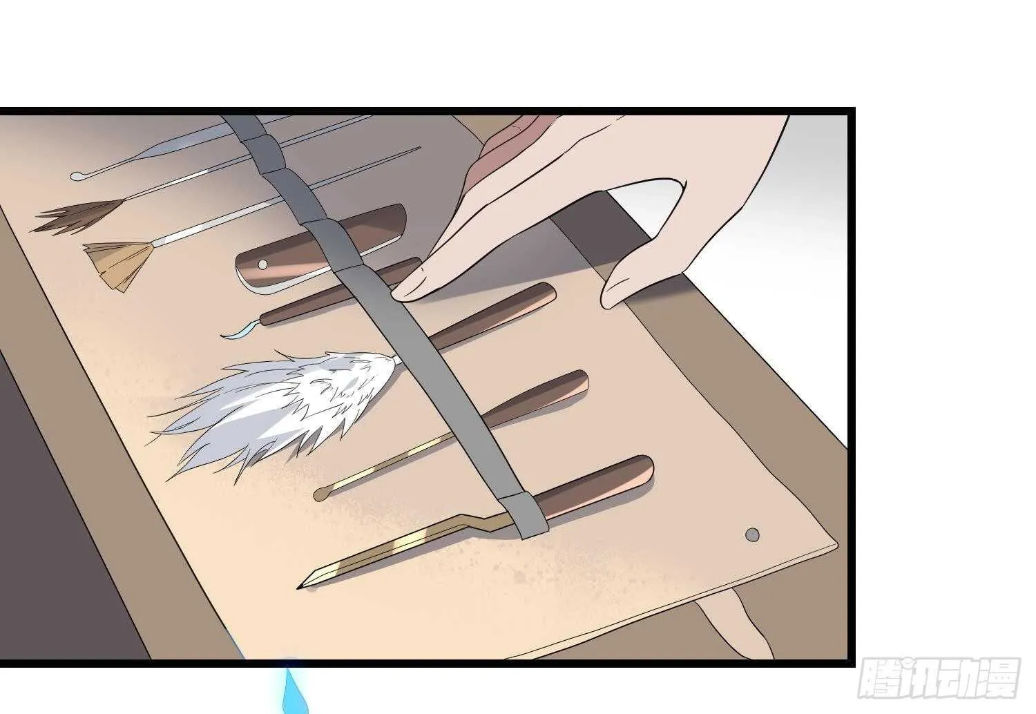 第197话 采耳镇魂 第41页
