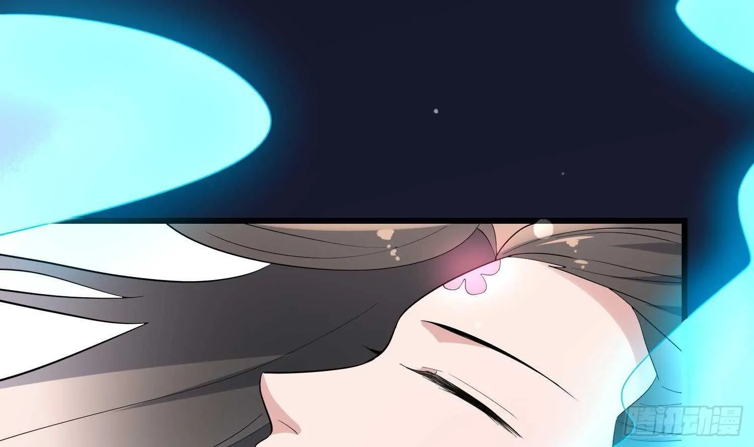 第197话 采耳镇魂 第49页