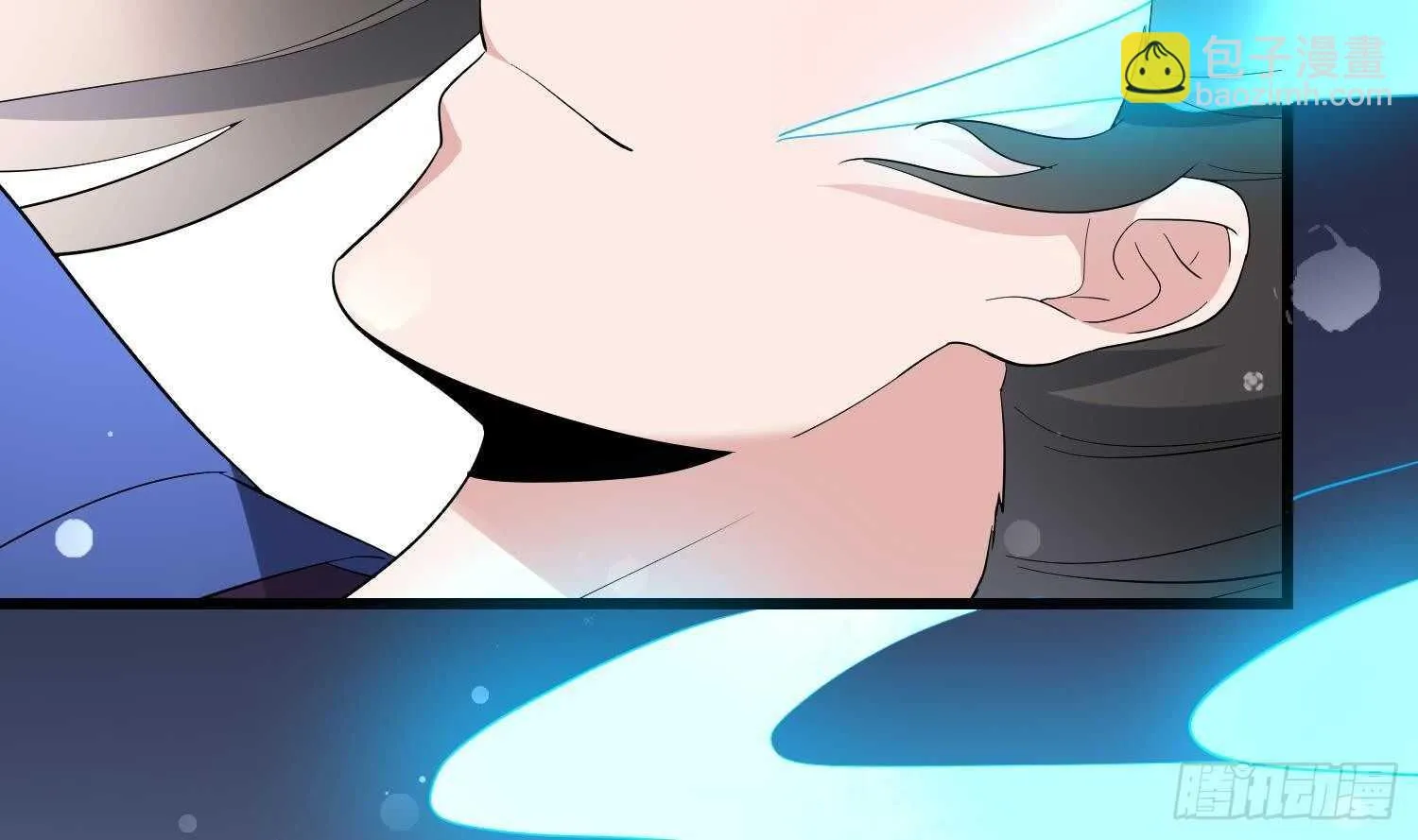 第197话 采耳镇魂 第50页