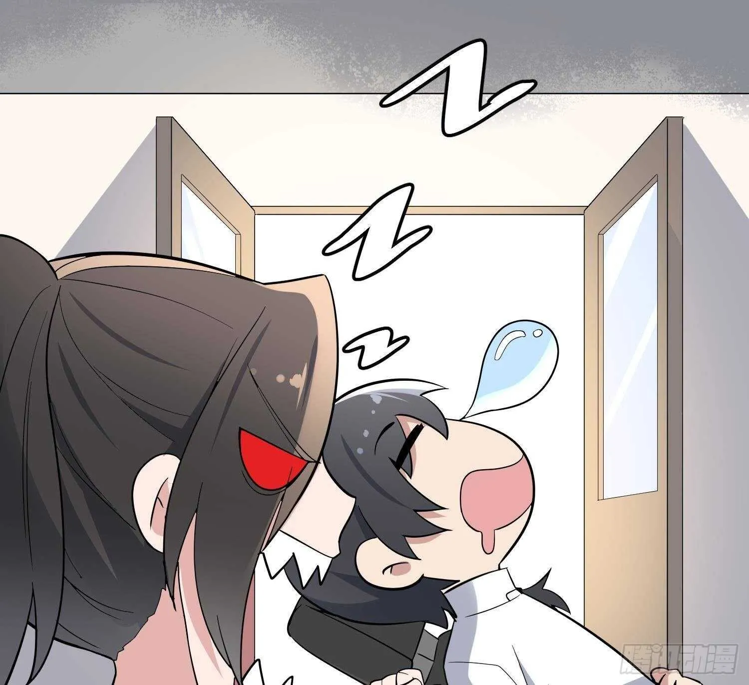 第197话 采耳镇魂 第57页