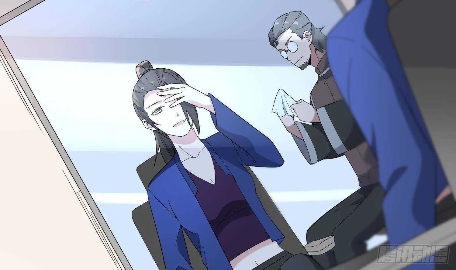 第198话 血池黄颅 第3页