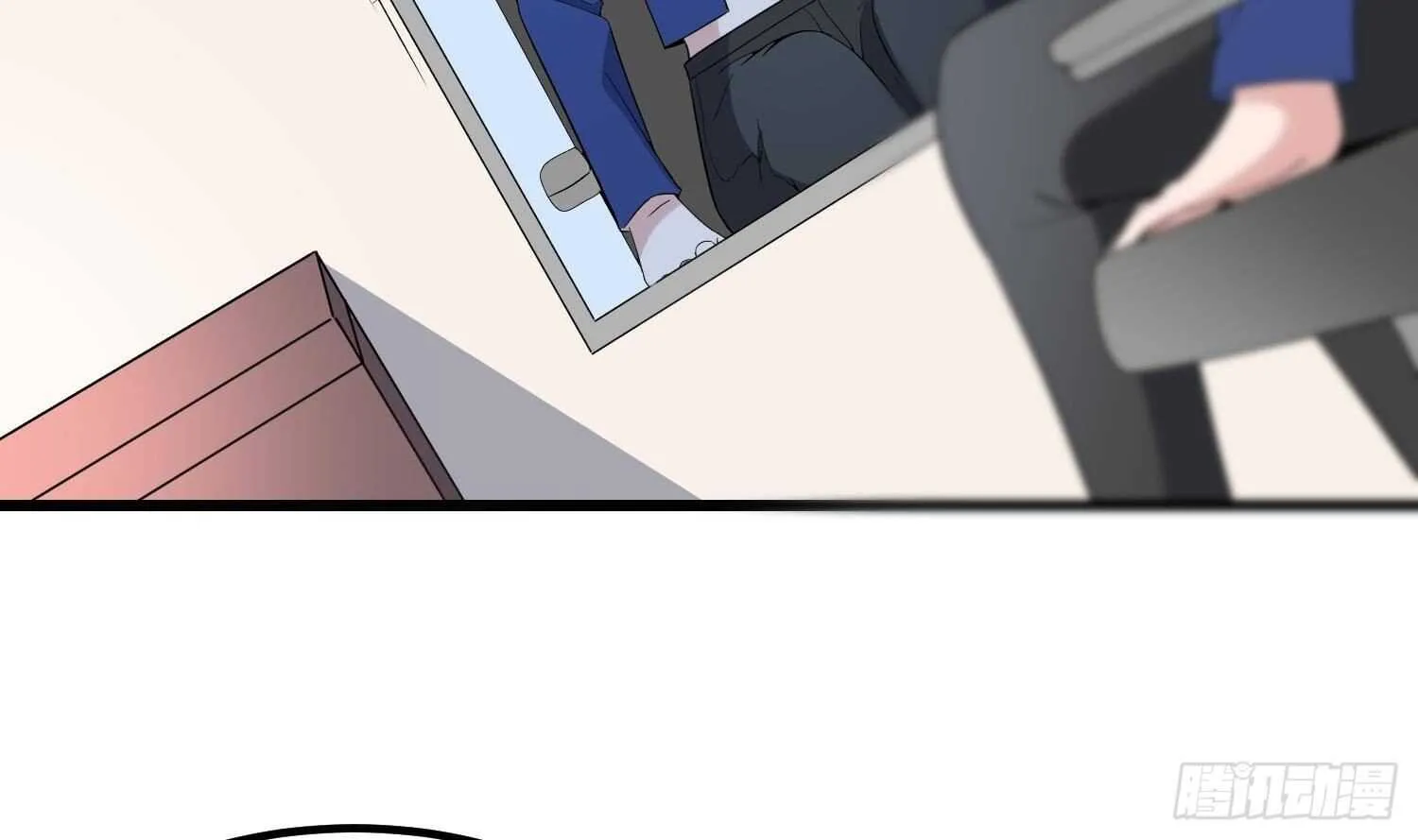 第198话 血池黄颅 第4页