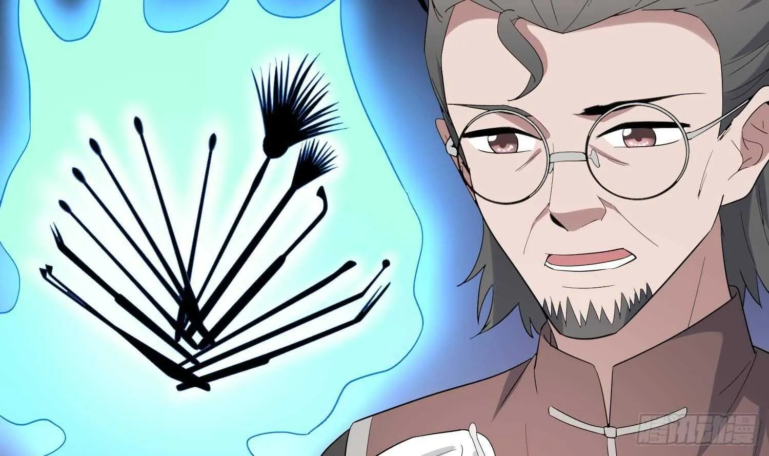 第198话 血池黄颅 第6页
