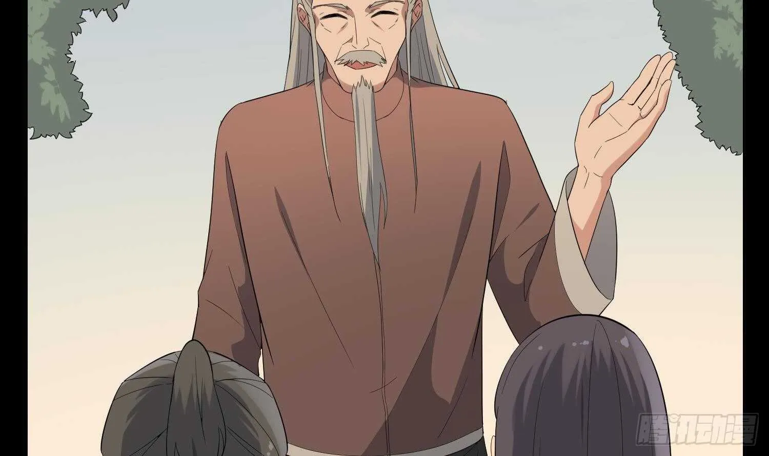 第198话 血池黄颅 第21页