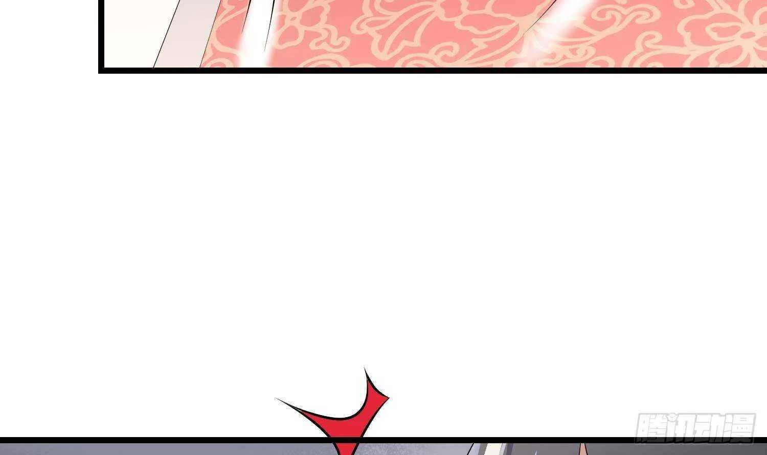 第198话 血池黄颅 第58页