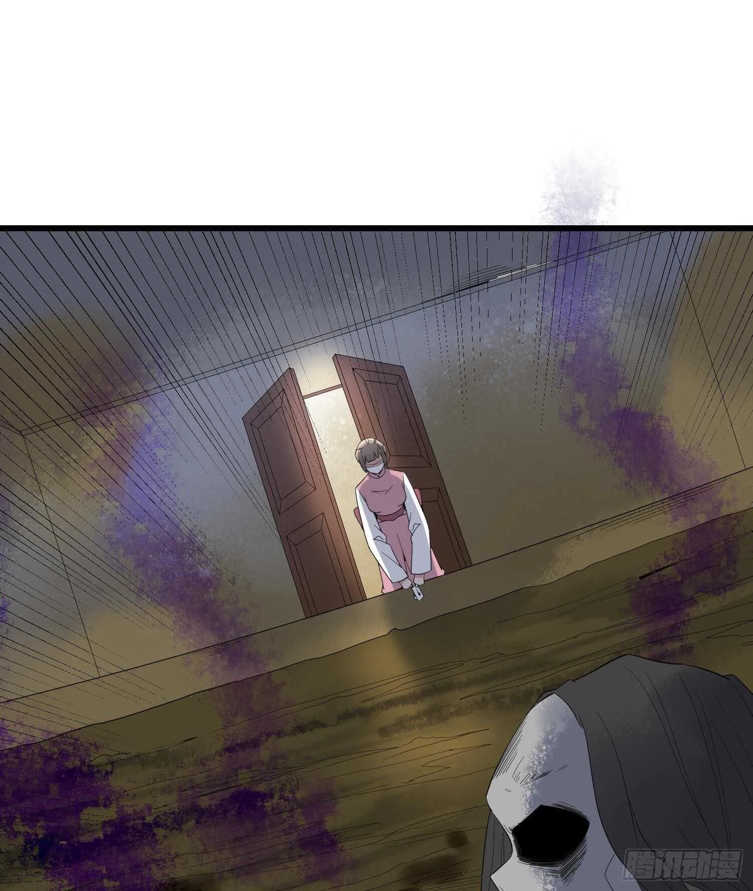 第198话 血池黄颅 第60页