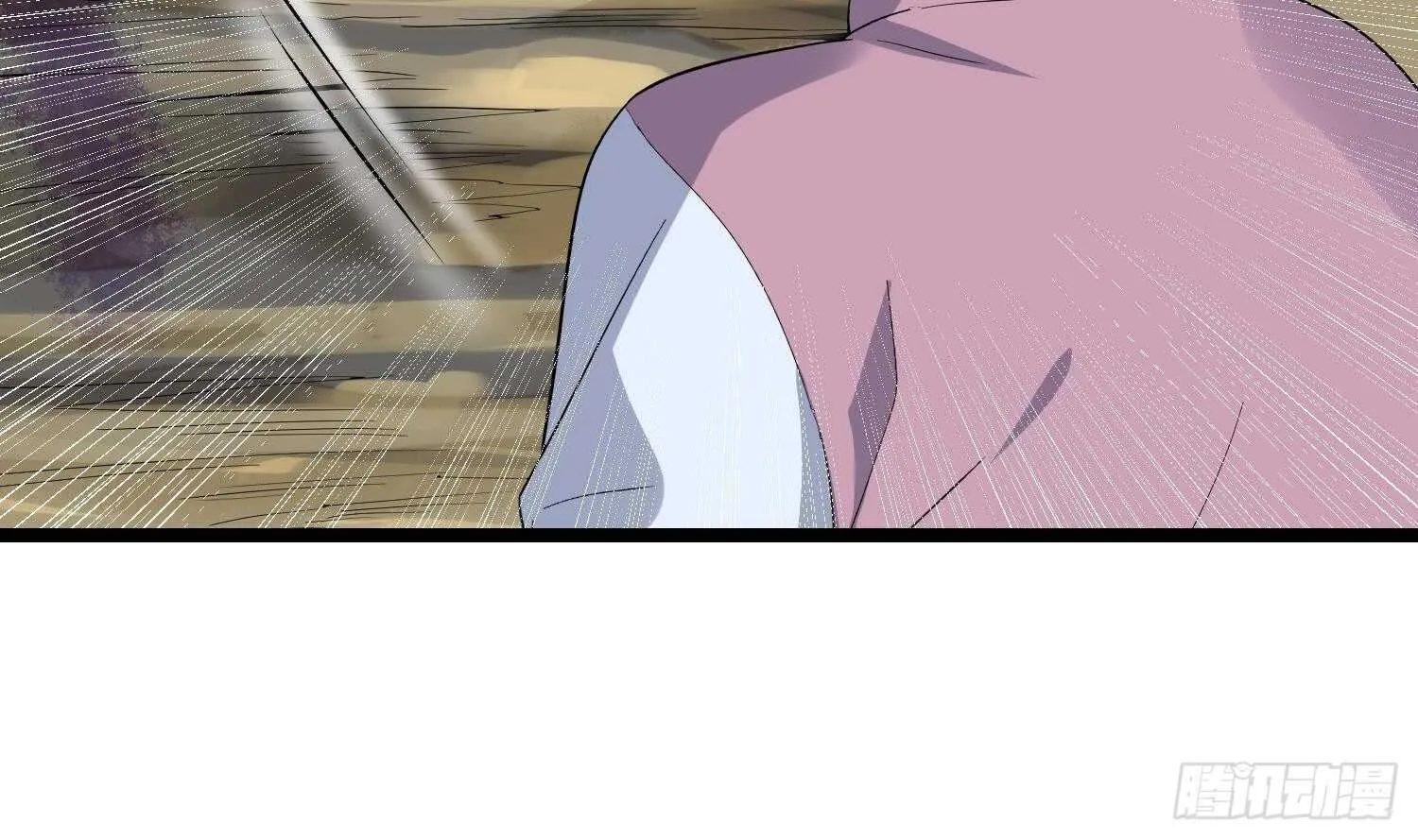 第199话 韩门鬼发 第5页