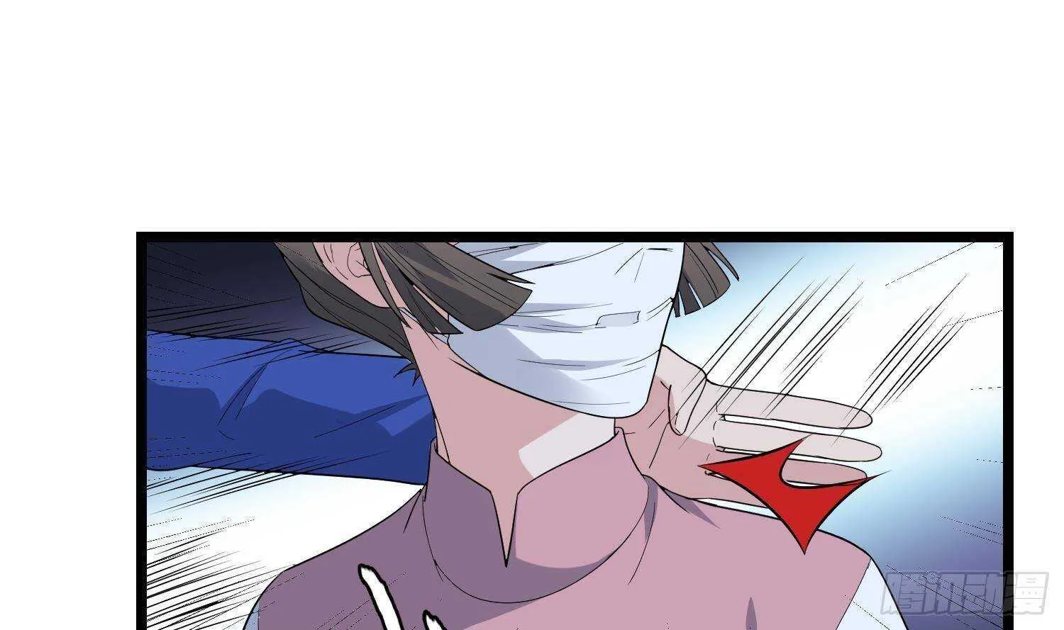 第199话 韩门鬼发 第6页