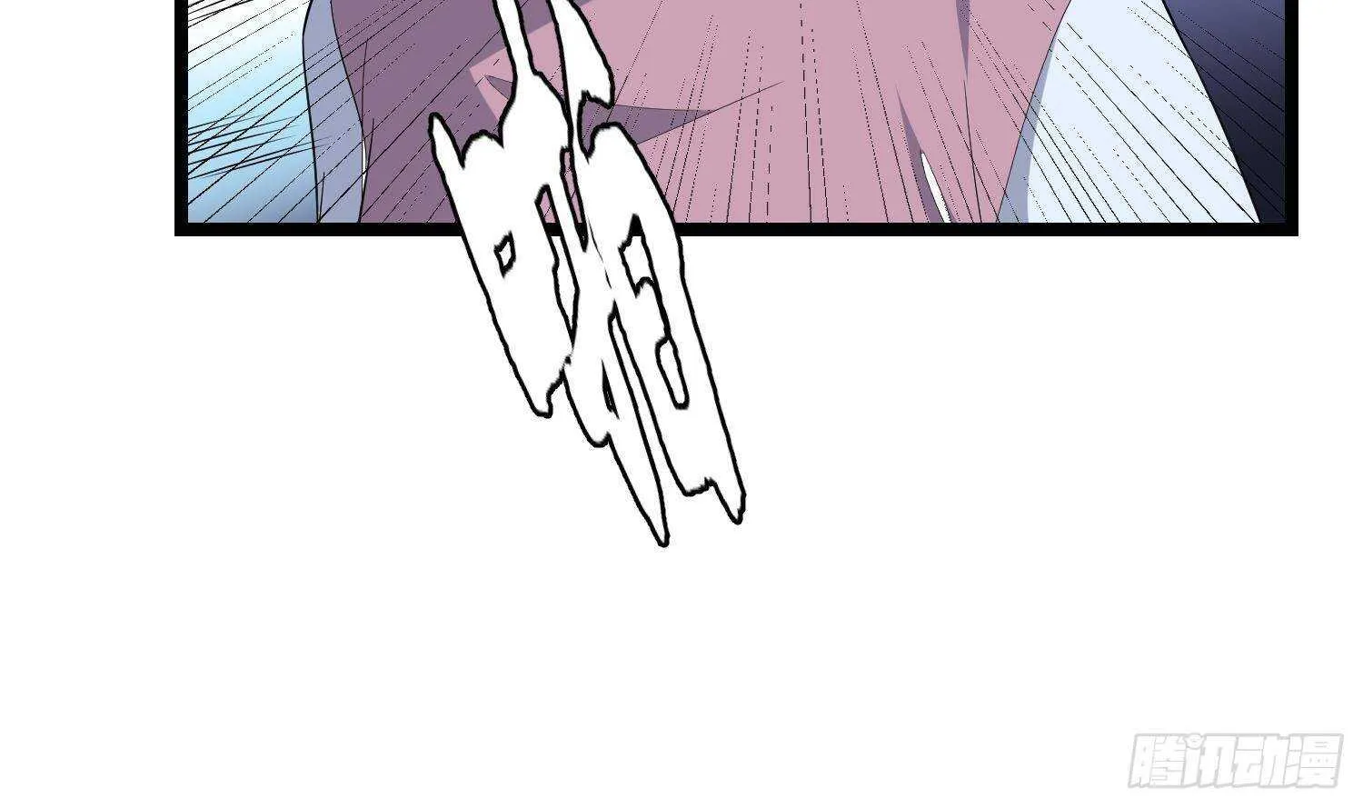 第199话 韩门鬼发 第7页