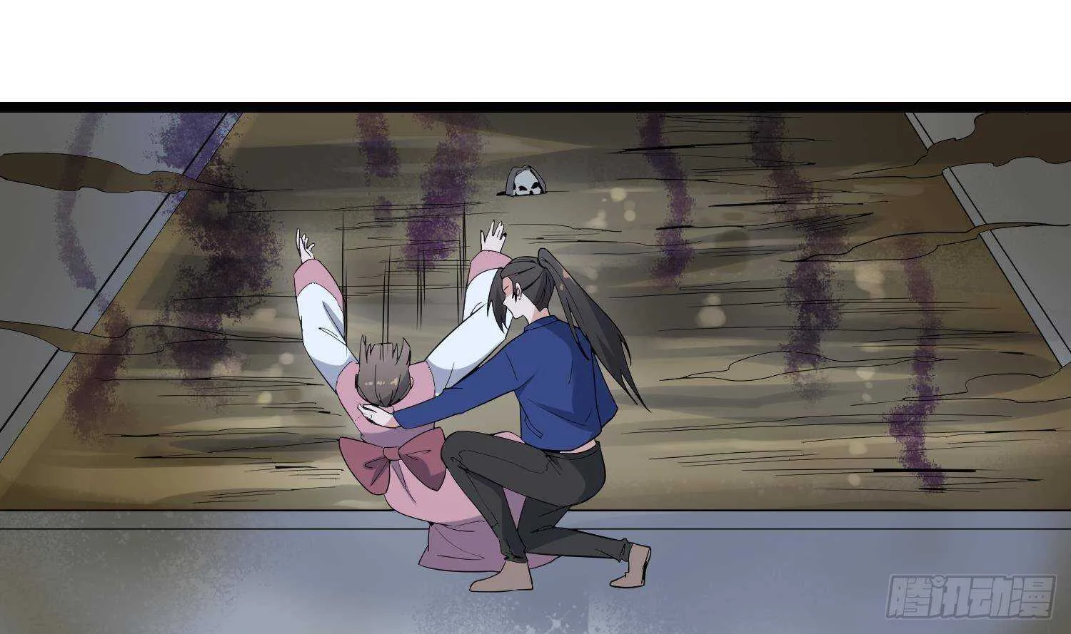 第199话 韩门鬼发 第8页