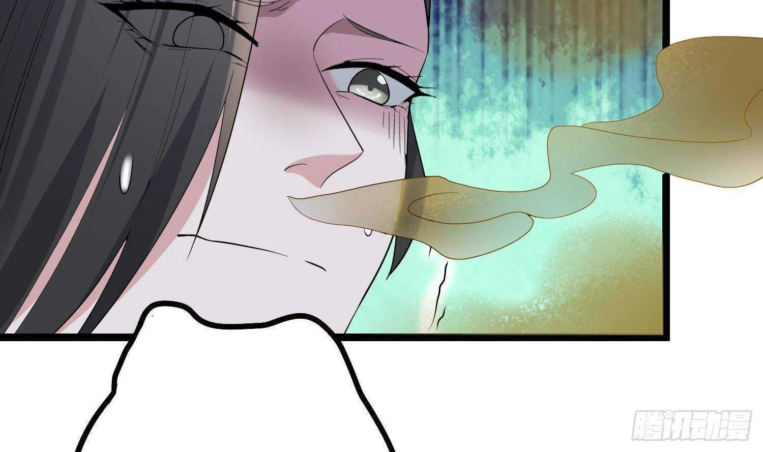 第199话 韩门鬼发 第11页