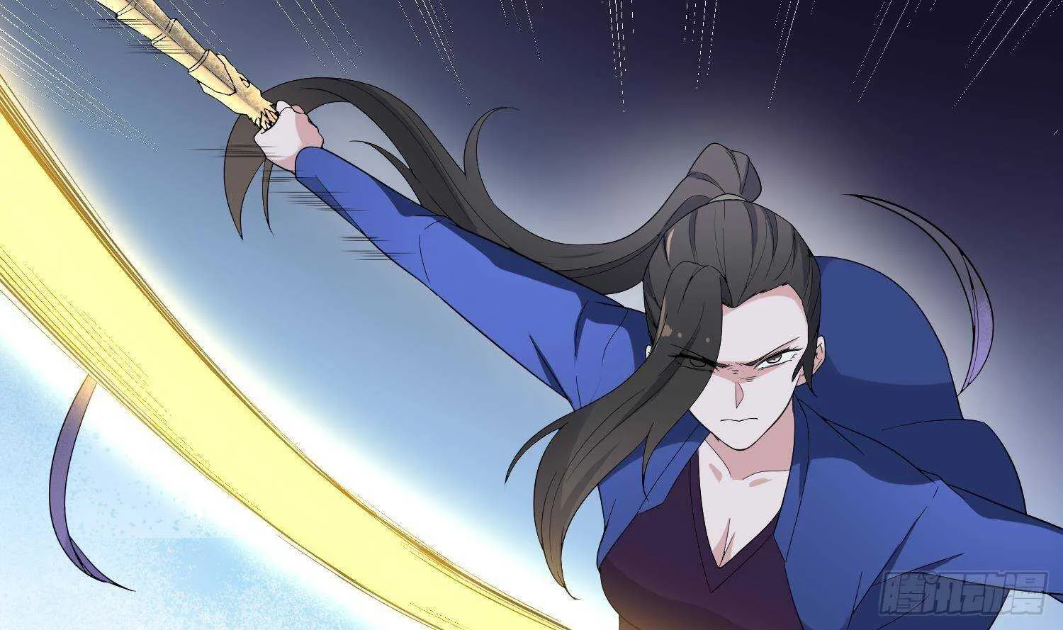 第200话 刺耳引魂 第3页