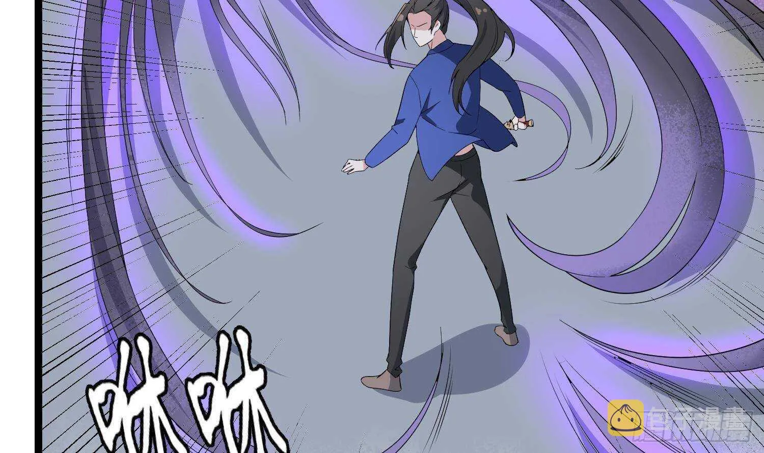 第200话 刺耳引魂 第8页